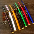 Katana Key Chain